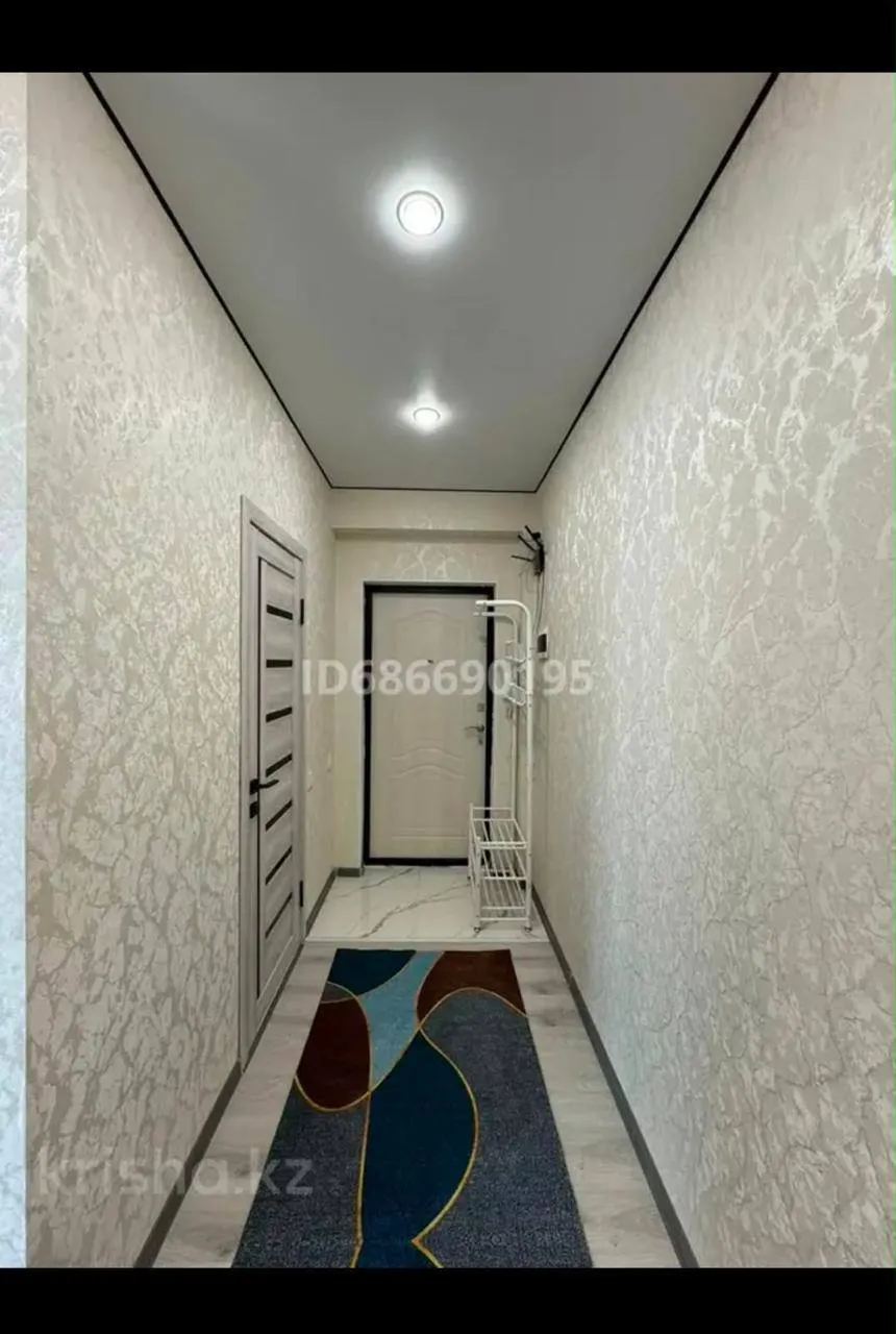 Подселение, для девушек, Алма сити, 47 000 ₸/чел