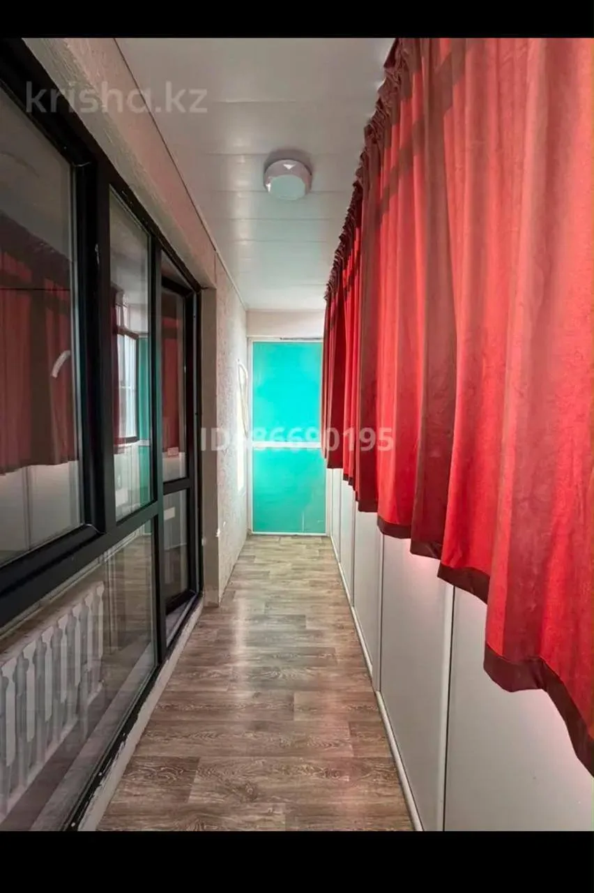 Подселение, для девушек, Алма сити, 47 000 ₸/чел