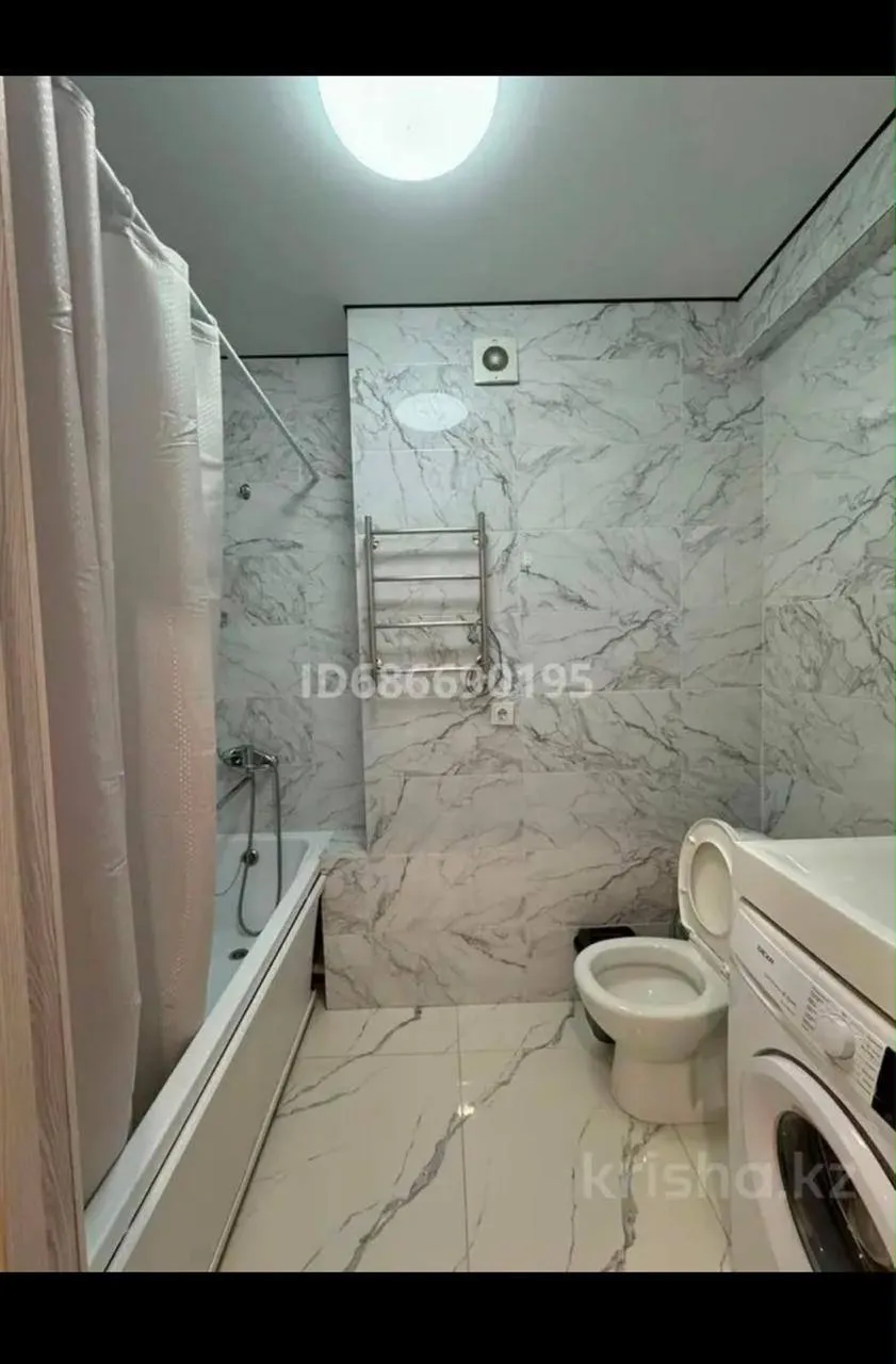 Подселение, для девушек, Алма сити, 47 000 ₸/чел