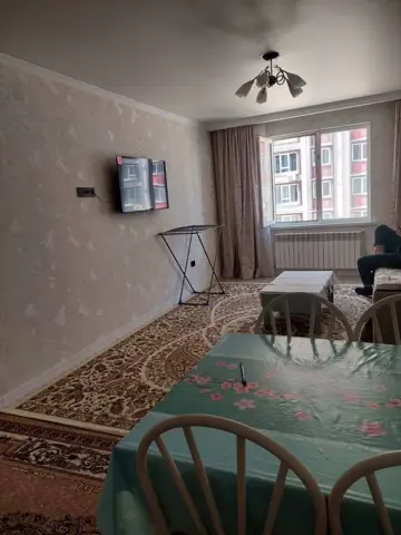 Подселение