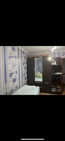 Подселение