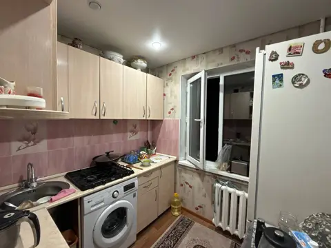 Подселение