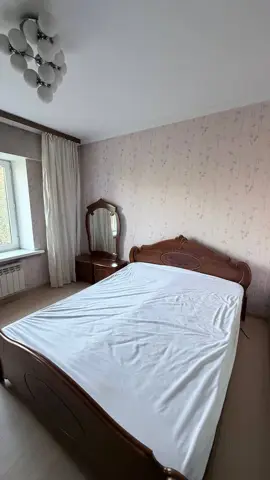 Подселение