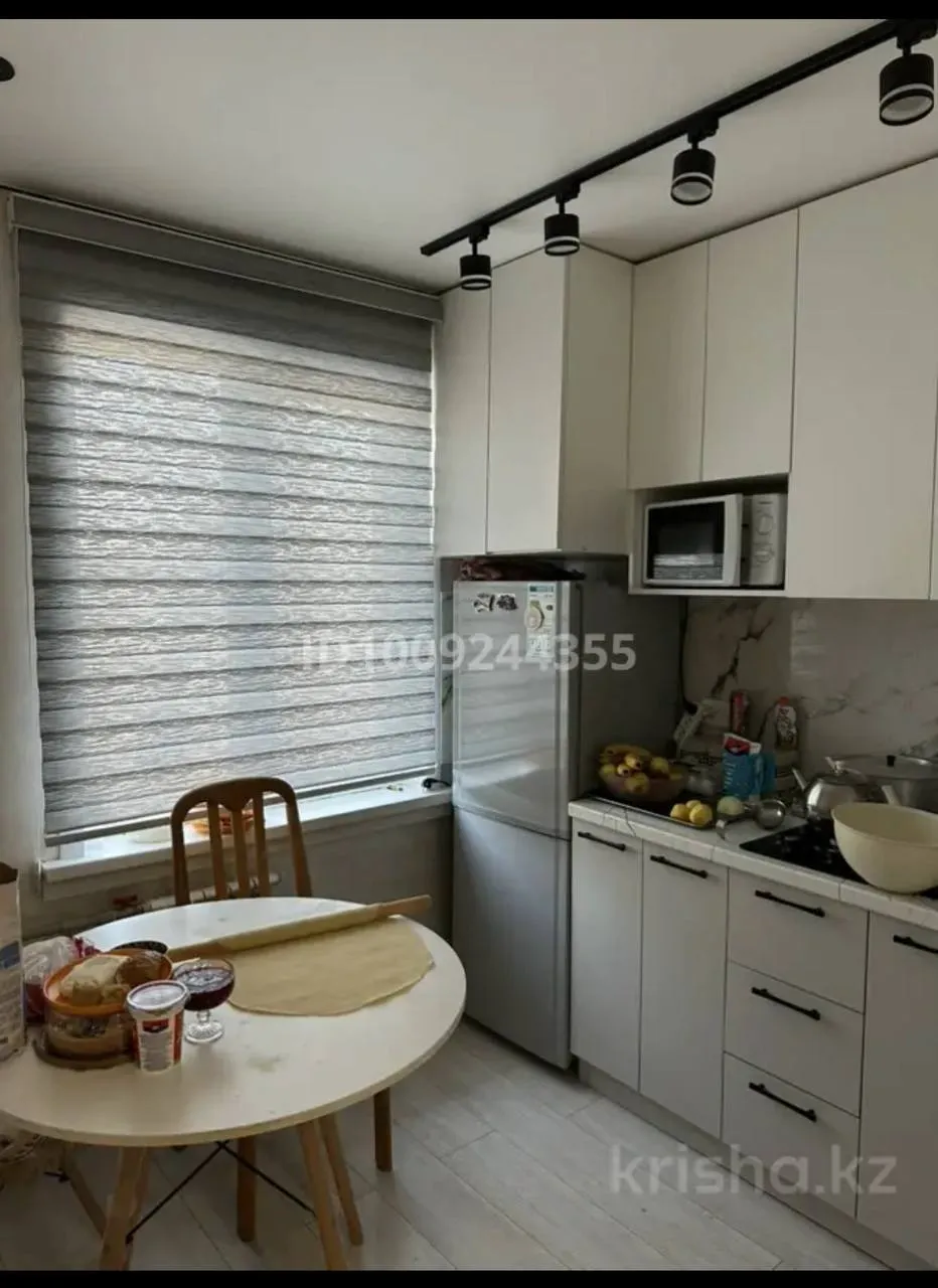 Подселение, для девушек, Бостандык, 67 500 ₸/чел