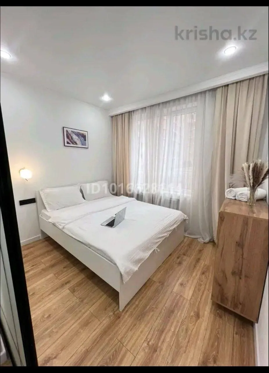 Подселение, для девушек, Жк Rams, 80 000 ₸/чел
