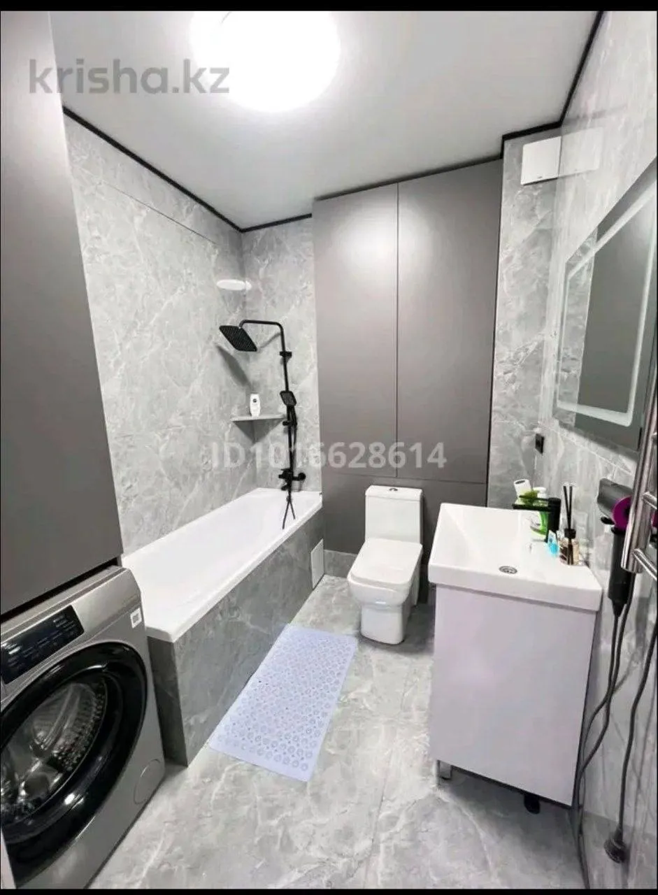 Подселение, для девушек, Жк Rams, 80 000 ₸/чел
