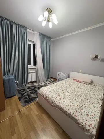 Подселение