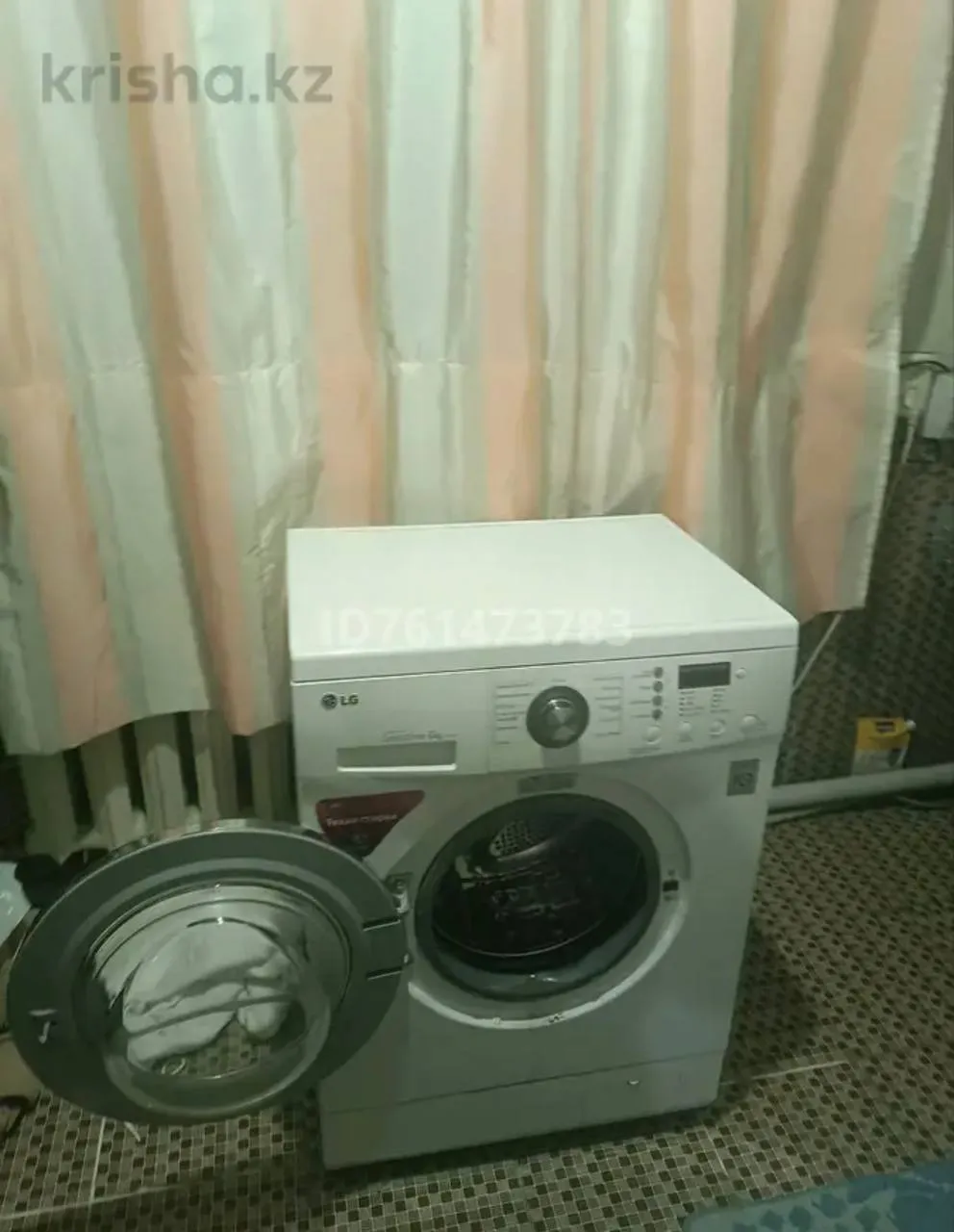 Комната, для всех