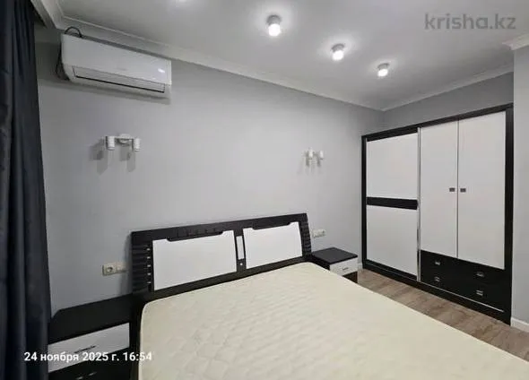 Подселение, для девушек, Rams City, 85 000 ₸ за квартиру