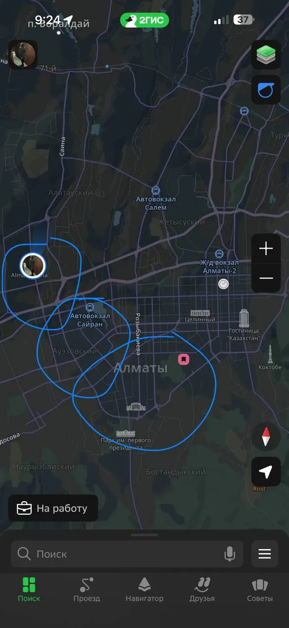 Подселение, для девушек, 80 000 ₸/чел