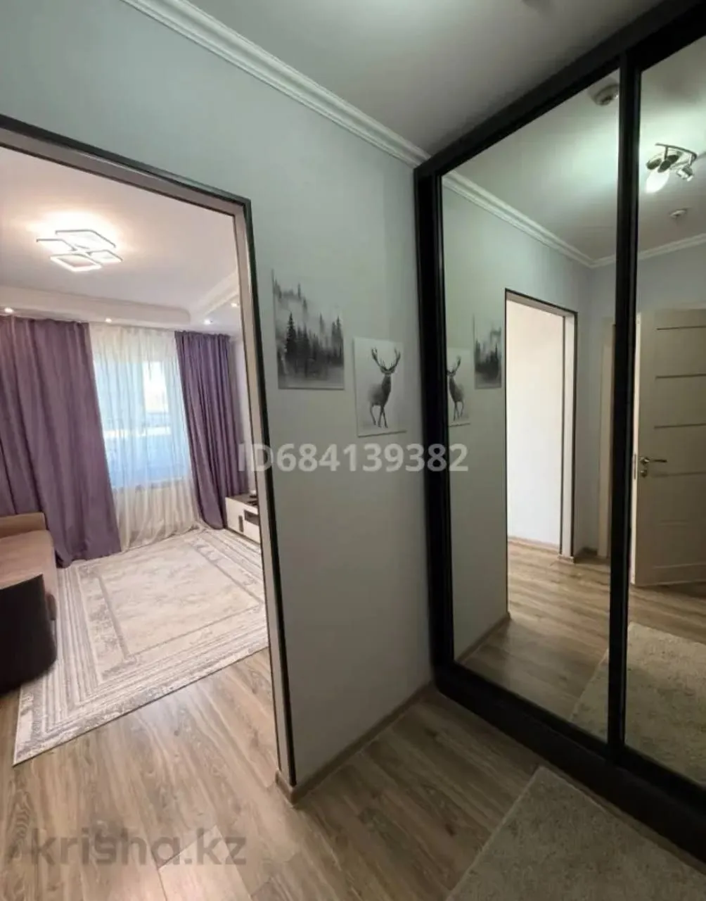 Подселение, для девушек, Мега, 67 000 ₸ за квартиру