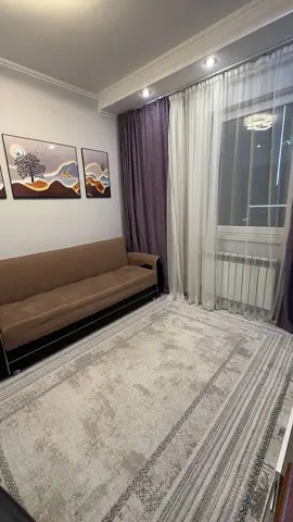 Комната, Мега, Алматы