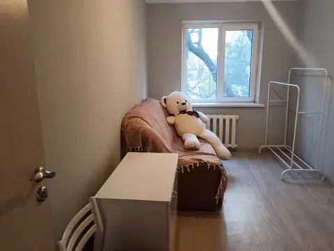 Подселение
