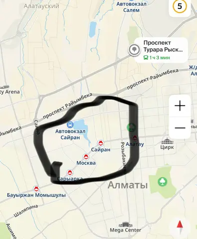 Комната
