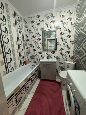 Подселение