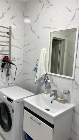 Подселение