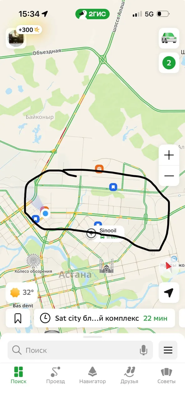 Комната, для парней, 70 000 ₸