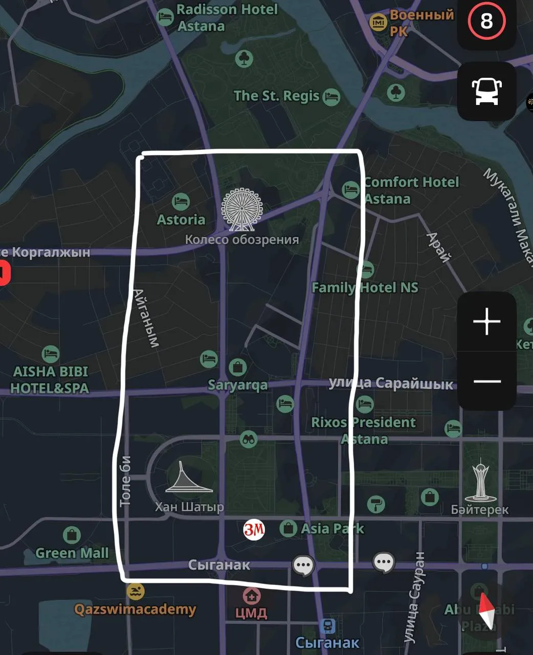 Квартира, 100 000 ₸