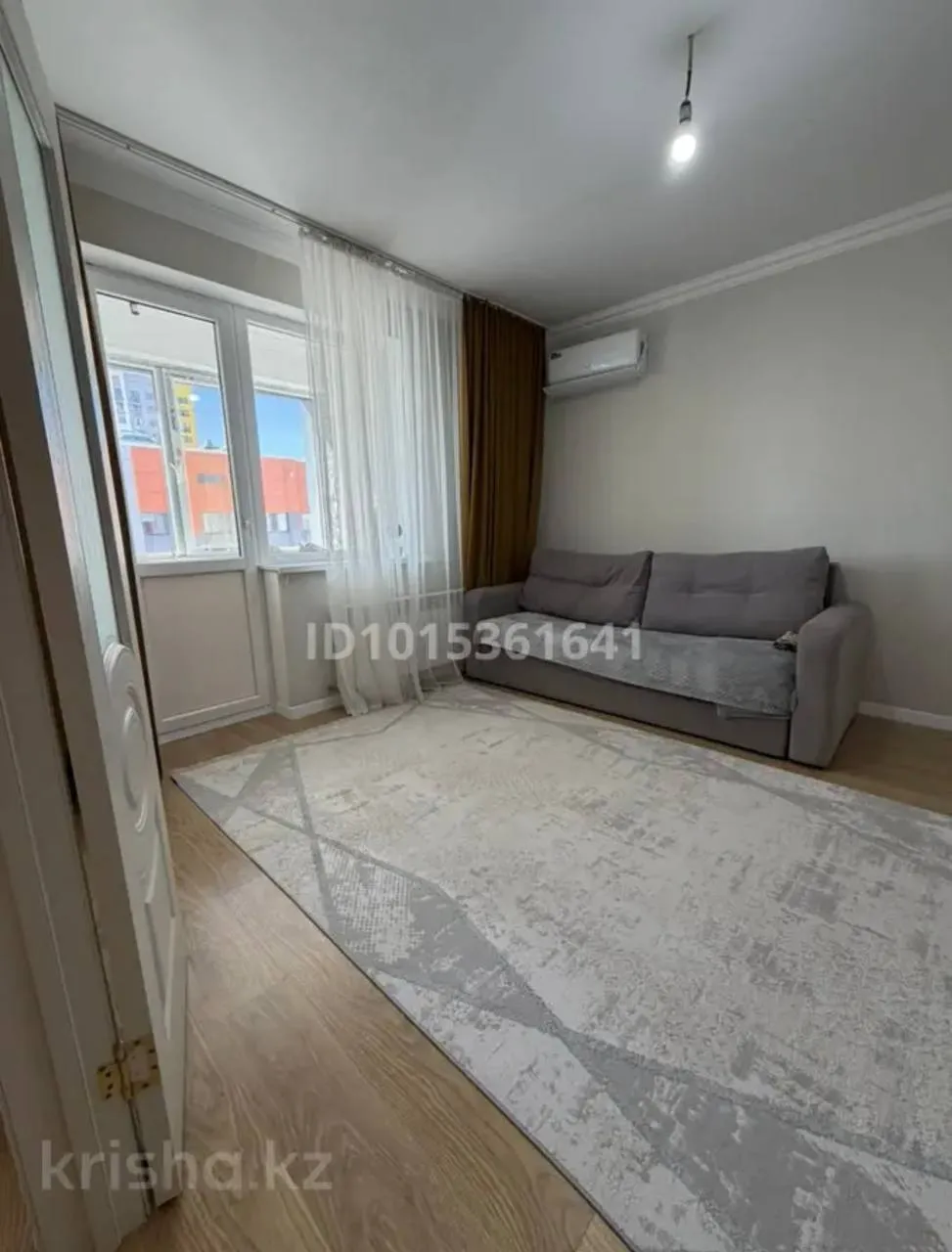 1-комн. квартира, для семьи/пары, 220 000 ₸