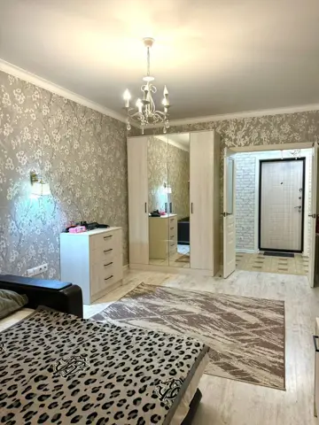 Подселение