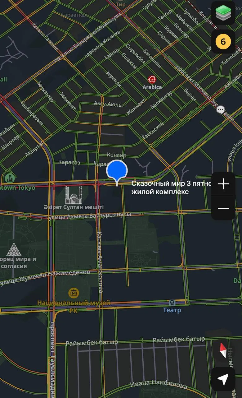 Подселение, бәріне