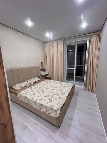 Подселение