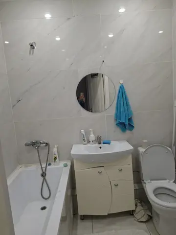 Подселение
