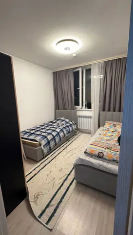 Подселение