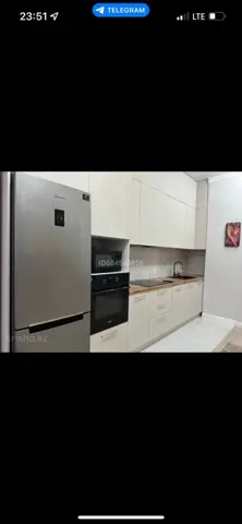 Подселение