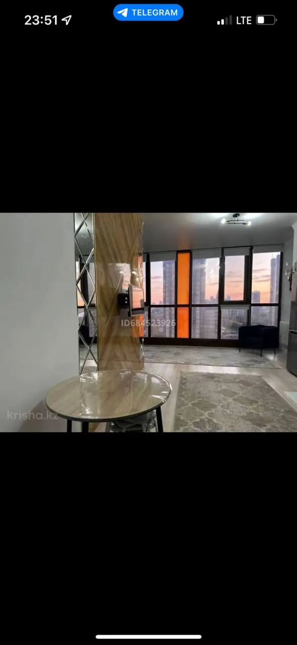 Подселение, для девушек, 70 000 ₸/чел