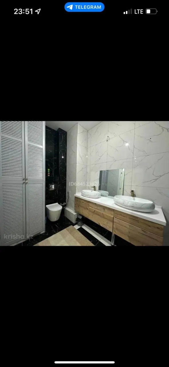 Подселение, для девушек, 70 000 ₸/чел