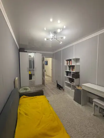 Подселение