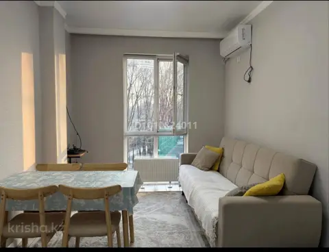 Подселение
