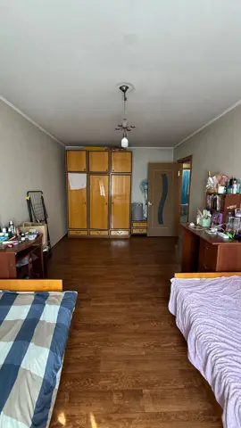 Подселение
