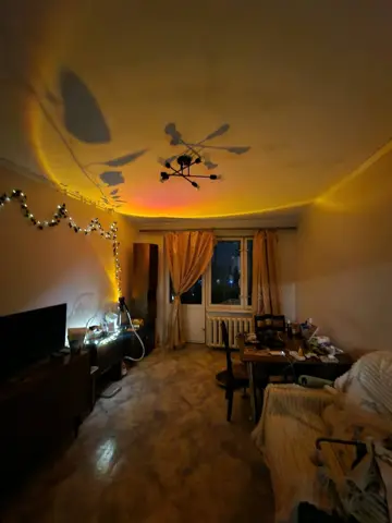 Подселение