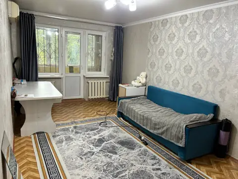 Подселение