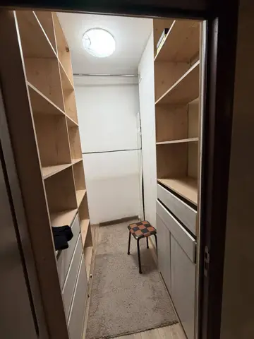 Подселение