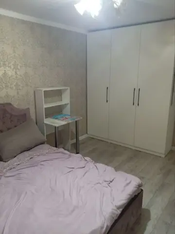 Подселение