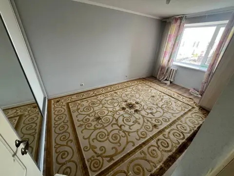 Подселение