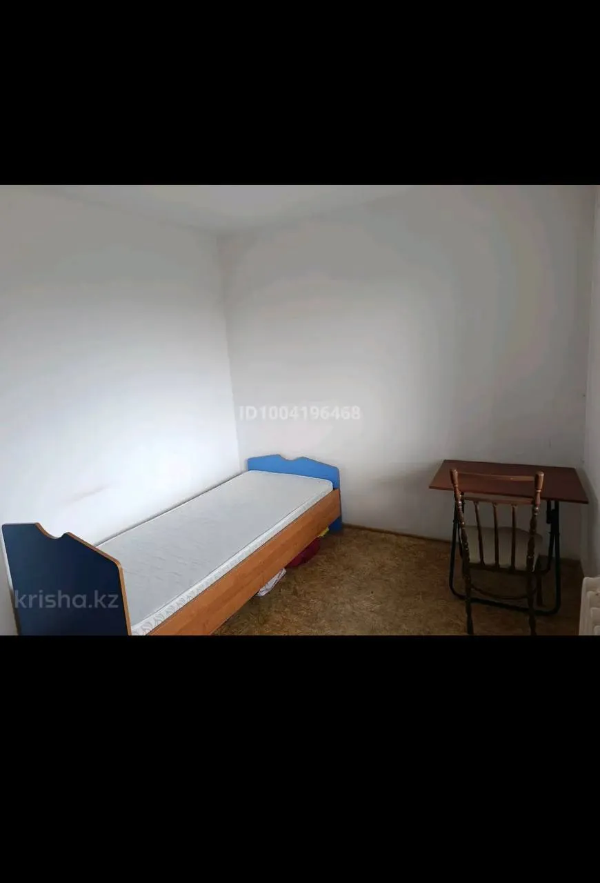 Подселение, для всех, жумабаева азербаева, 75 000 ₸/чел