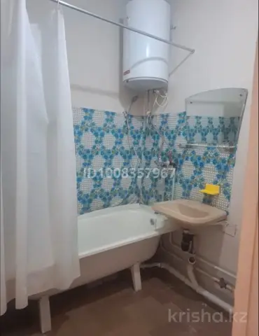 Квартира