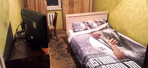 Комната