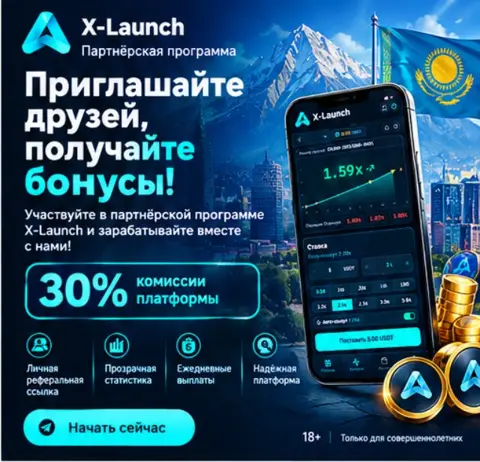 Квартира, Aksai-4, Алматы